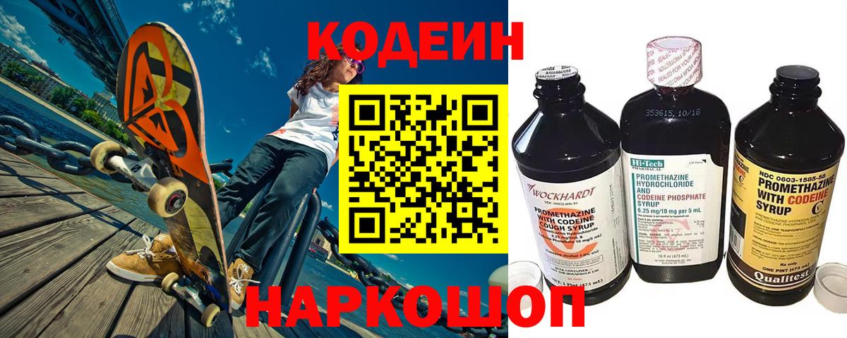 Гашиш Майкоп