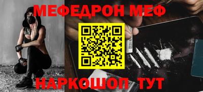 экстази Ирбит