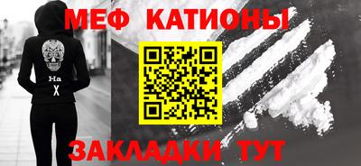 трава Изобильный