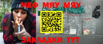 трава Изобильный