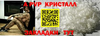 трава Изобильный