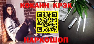 трава Изобильный