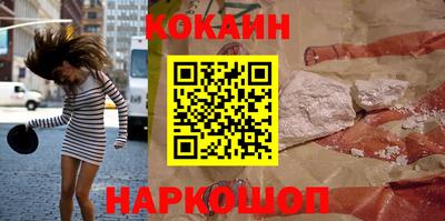 трава Изобильный