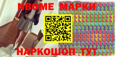 экстази Ирбит