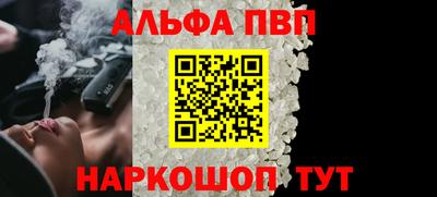 экстази Ирбит