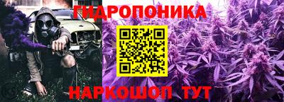 экстази Ирбит