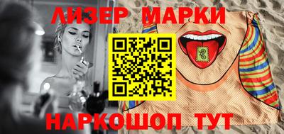 экстази Ирбит