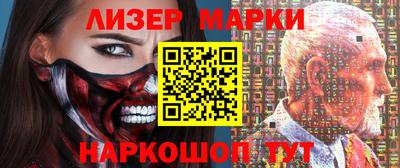 трава Изобильный