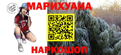 трава Изобильный