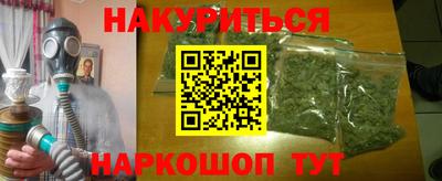 экстази Ирбит