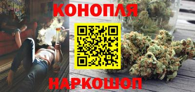 гидра Ипатово
