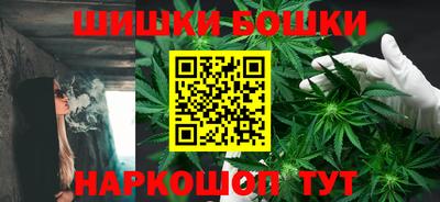экстази Ирбит