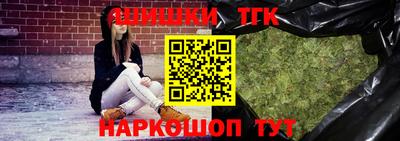 трава Изобильный