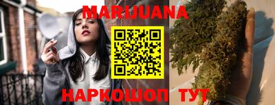 экстази Ирбит