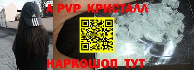 трава Изобильный