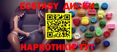 трава Изобильный