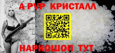 трава Изобильный