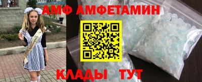 трава Изобильный