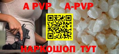 экстази Ирбит