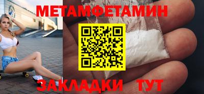 экстази Ирбит