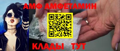 трава Изобильный