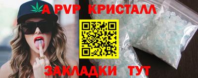 экстази Ирбит