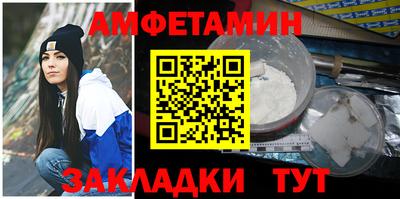 экстази Ирбит