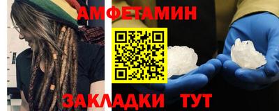 экстази Ирбит