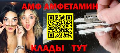 трава Изобильный