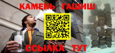 трава Изобильный