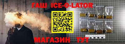 экстази Ирбит