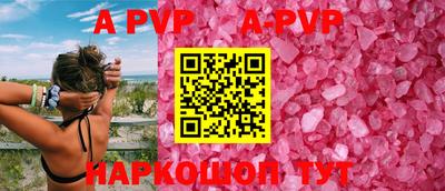 экстази Ирбит