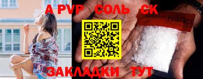 трава Изобильный