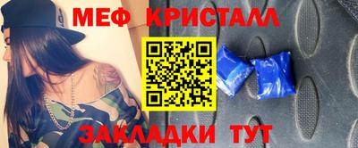 экстази Ирбит
