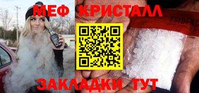 трава Изобильный