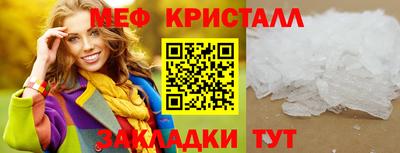 экстази Ирбит
