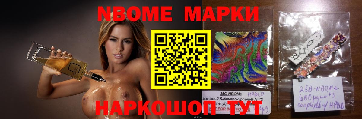 ЛСД экстази ecstasy  ЛСД экстази кислота  Вход с VPN  Майкоп 